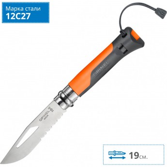 Набор-дисплей OPINEL, 14 ножей №8 OUTDOOR EARTH из нержав стали, 7 синих + 7 оранжевых 001841