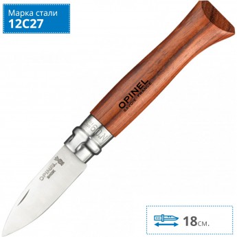 Нож OPINEL №09 OYSTER, блистер 002145